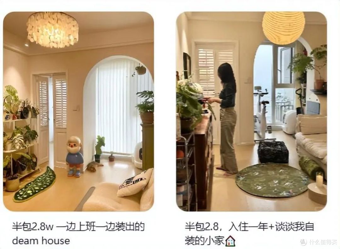 论挂羊头卖狗肉,还得是小红书的“家居博主”们!