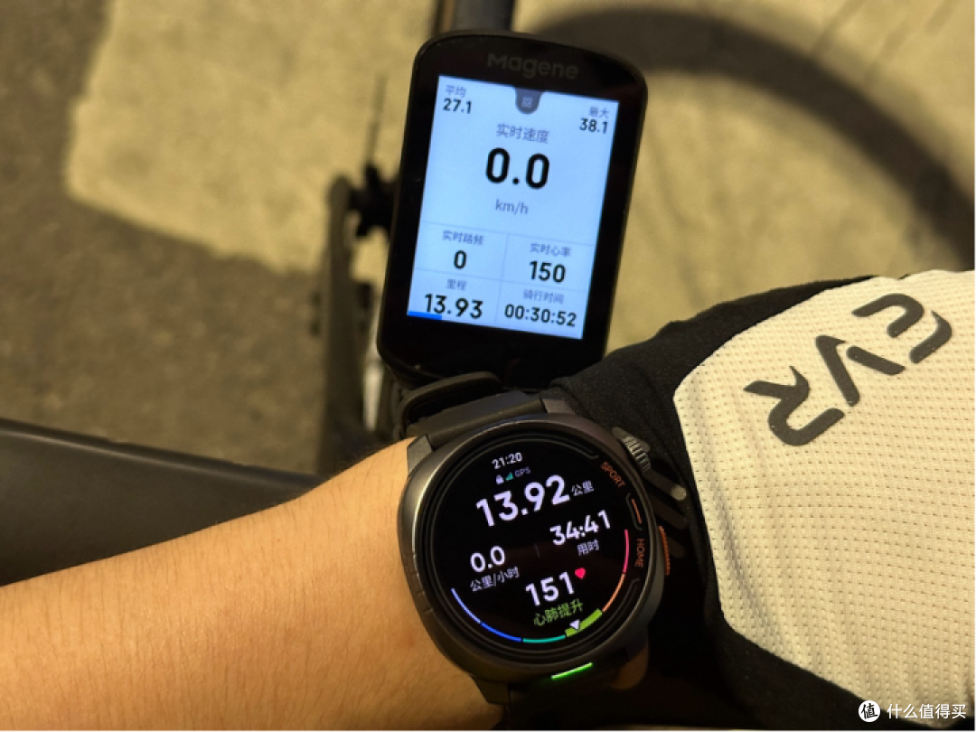 Keep Watch Pliot 1评测:新手跑者需要的Ta都有