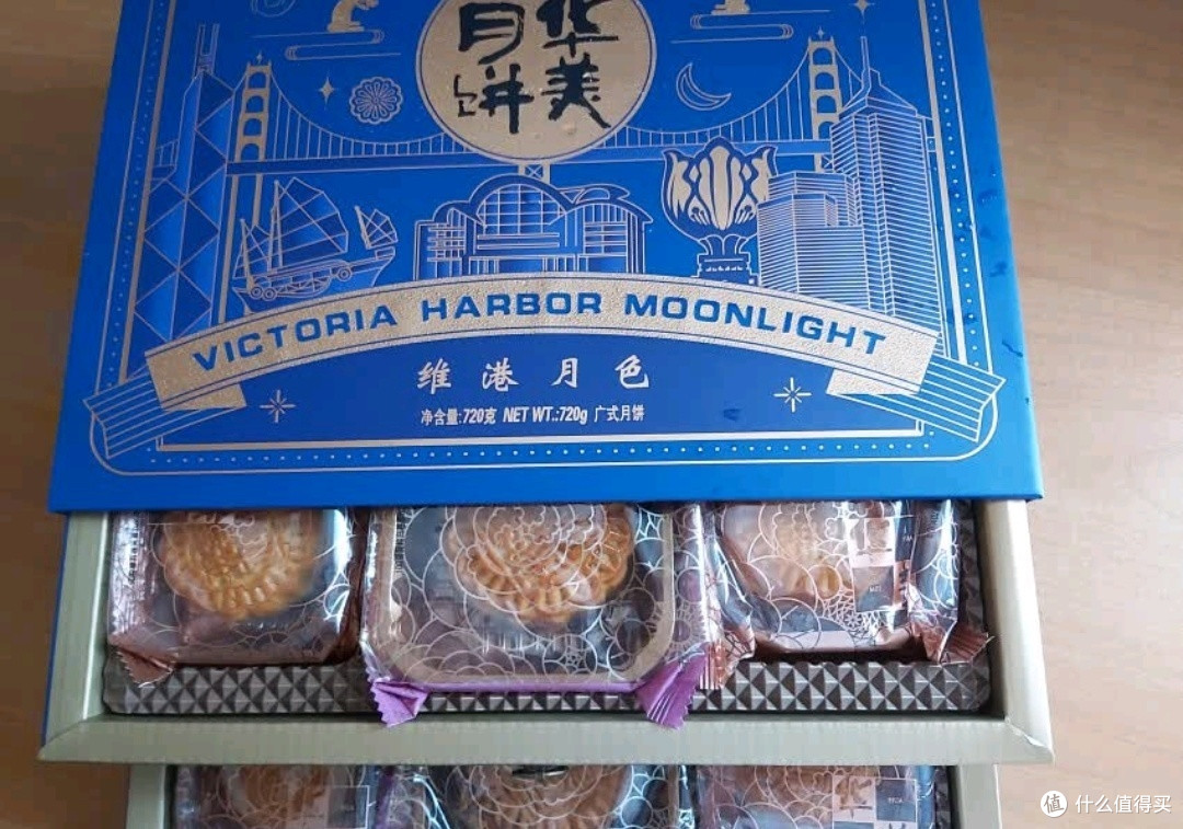 中秋团圆必备!华美月饼礼盒,蛋黄莲蓉经典口味,团购更优惠!
