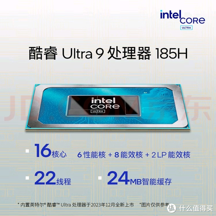 联想笔记本电脑YOGA Pro 14s高能本AI元启 14.5英寸轻薄本 酷睿Ultra9 32G 1T 3K 双色域触控屏 灰