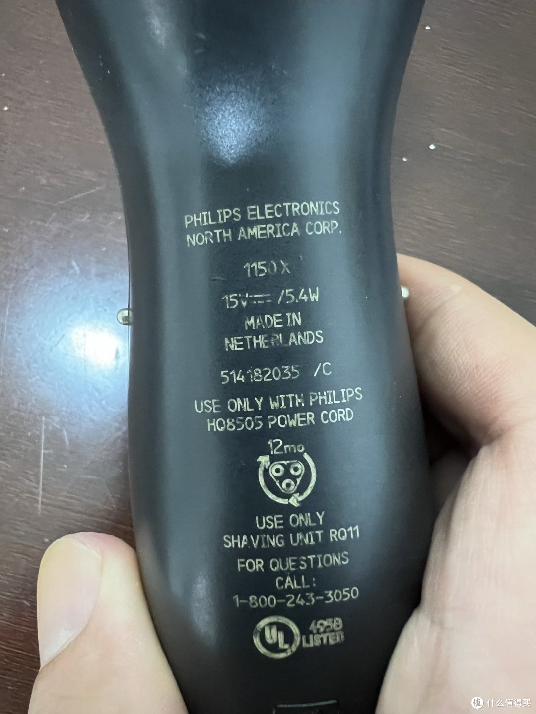 飞利浦的剃须刀真的是很耐用,用了快10年了,还能战斗,杠杠的!