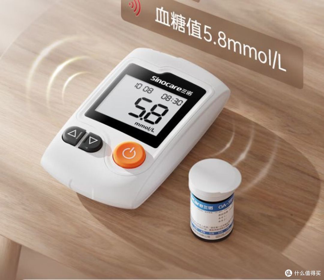 家用血糖仪如何选?六大要点值得看!