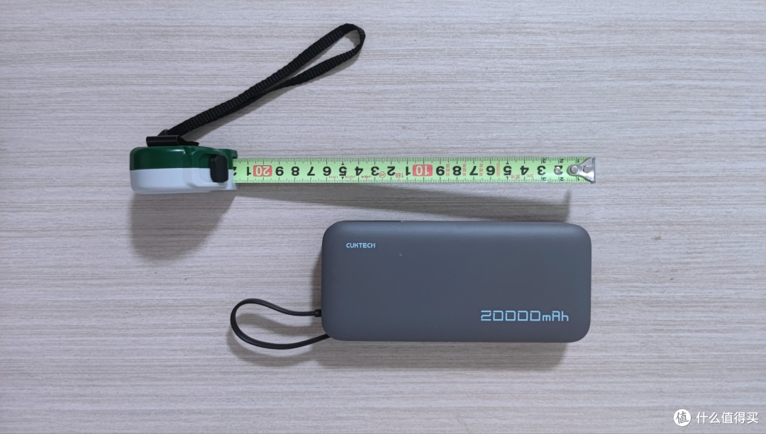 青年良品——CUKTECH酷态科自带线电能块