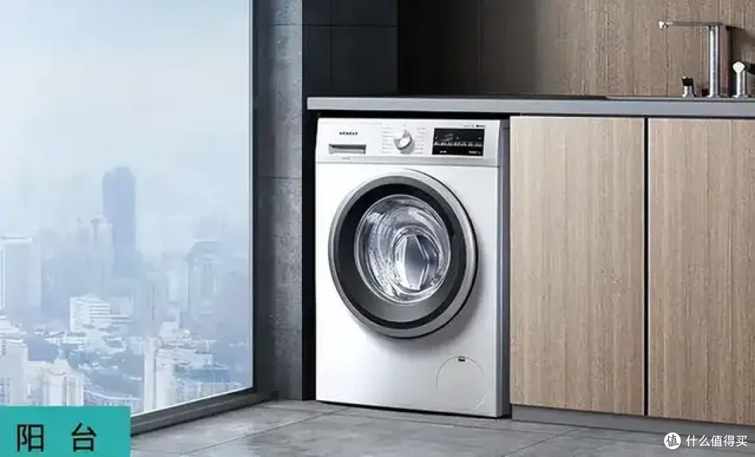 2024建议买的三款洗衣机：质量好、性价比高，耐用实惠，口碑公认