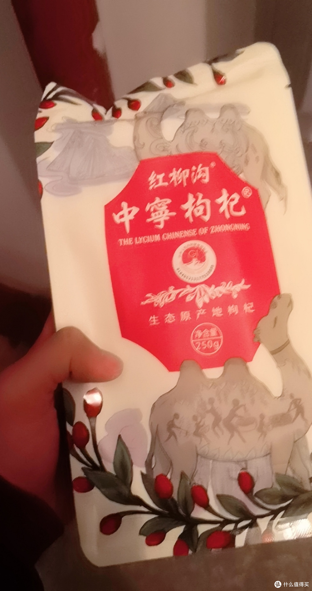 枸杞还要不要继续吃啊，替我家二宝问问大家意见