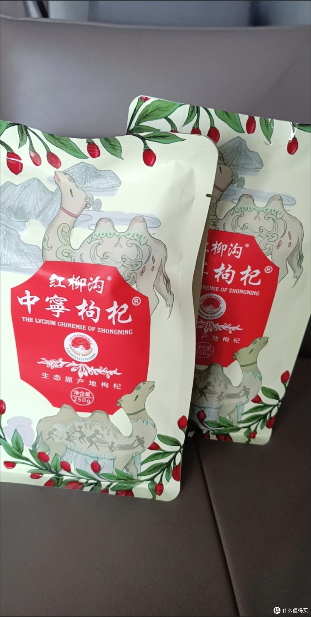 枸杞还要不要继续吃啊，替我家二宝问问大家意见