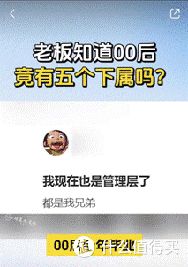 这一届“出道”的数字人,已经拿捧上了“铁饭碗”