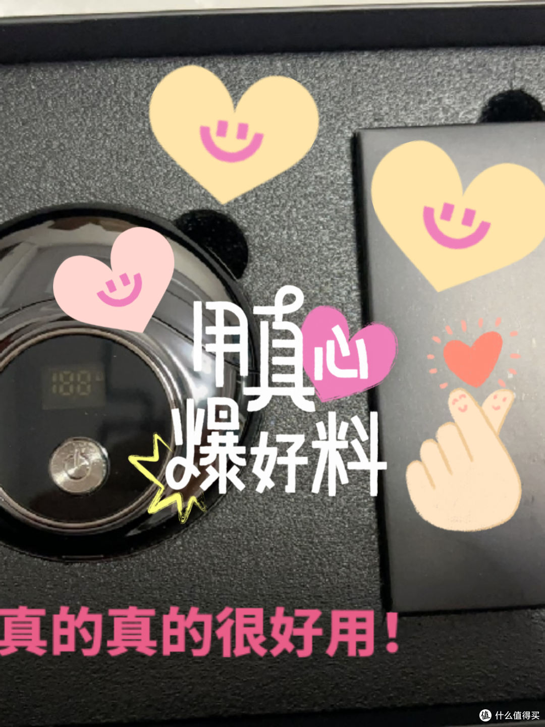 小米太空小飞碟剃须刀:科技与时尚的完美融合
