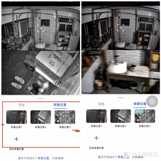 △动图做了加速处理