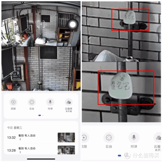 这款高清监控双摄,抠门老父亲也难得好评:“买得真值!”| 1000万AI双摄室外摄像头 时刻守护父母