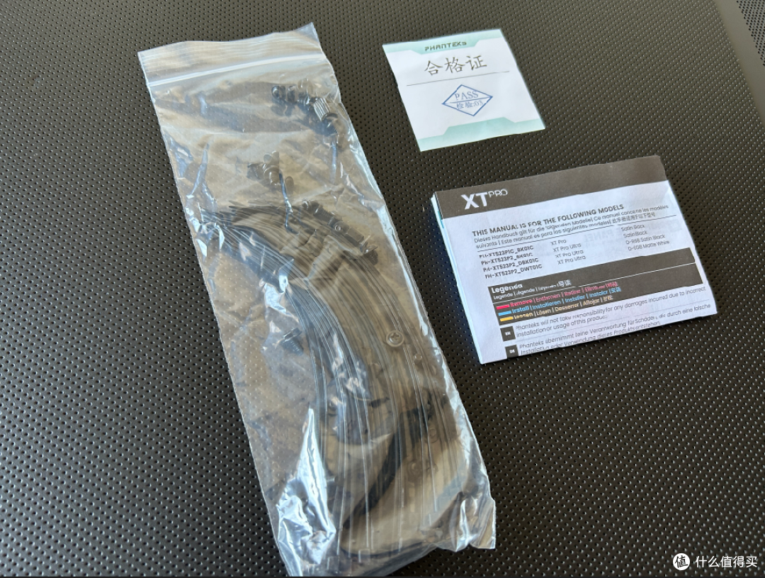 扮猪吃老虎的电脑机箱,不到300块的追风者XT523静音版开箱赏析