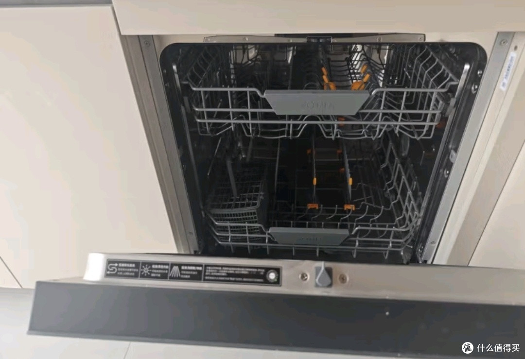 方太熊猫V6洗碗机:轻松搞定家庭清洁!