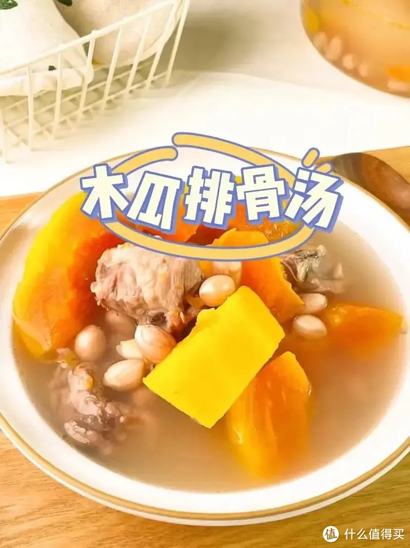 秋日进补之煲汤经典食谱：滋养身心的美味秘诀