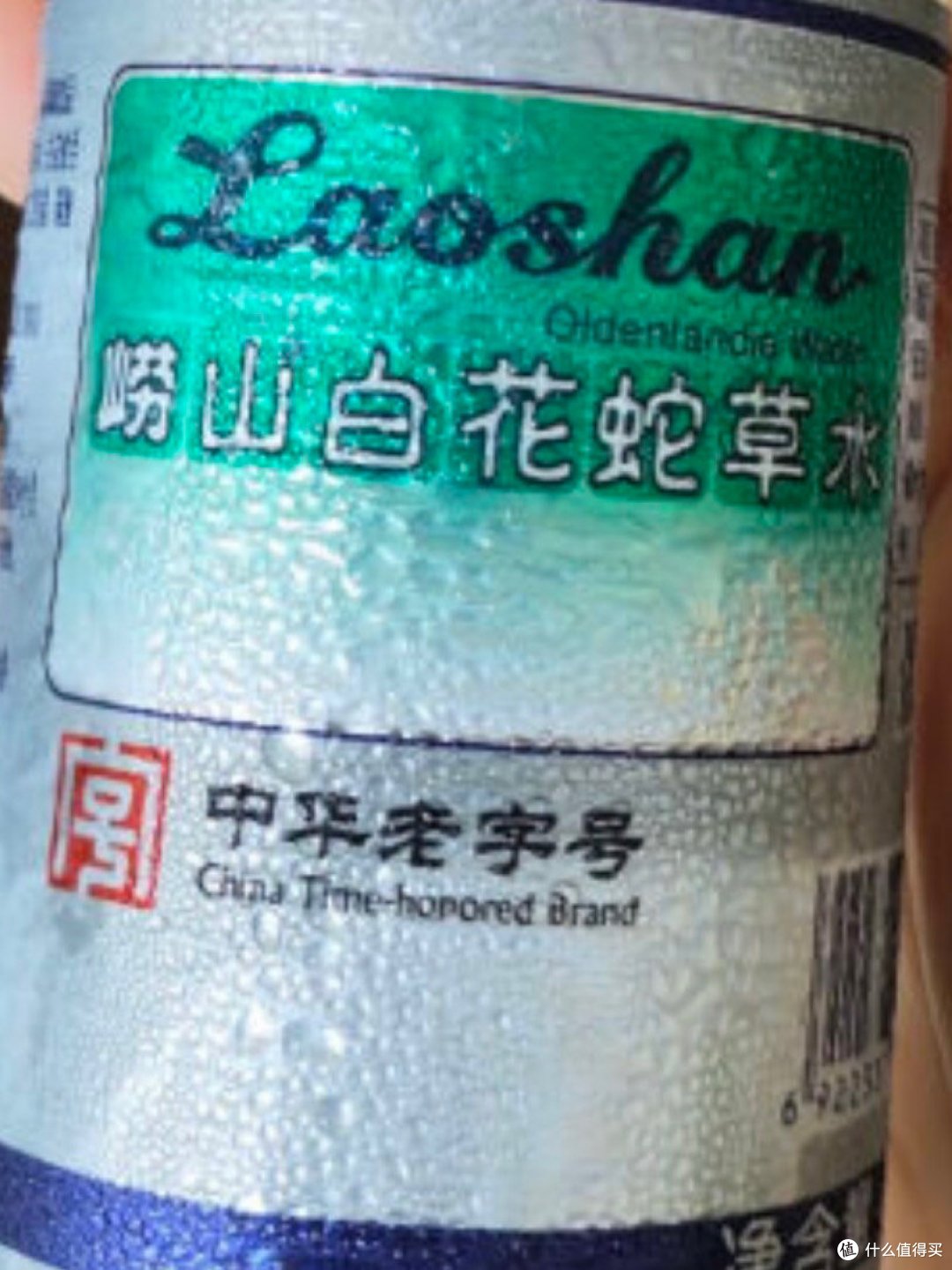 苏打水推荐