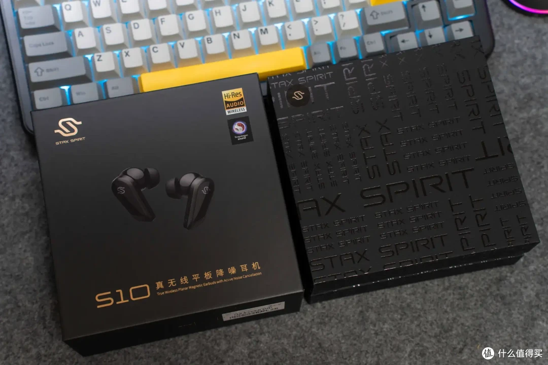 真平板降噪耳机中的黑马 | 漫步者STAX SPIRIT S10 入手体验