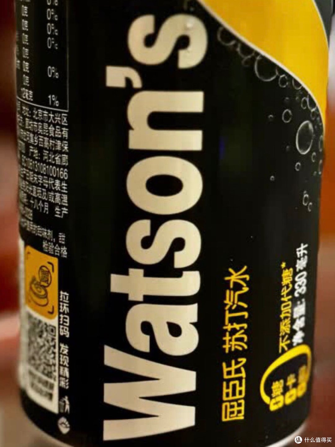 苏打水推荐