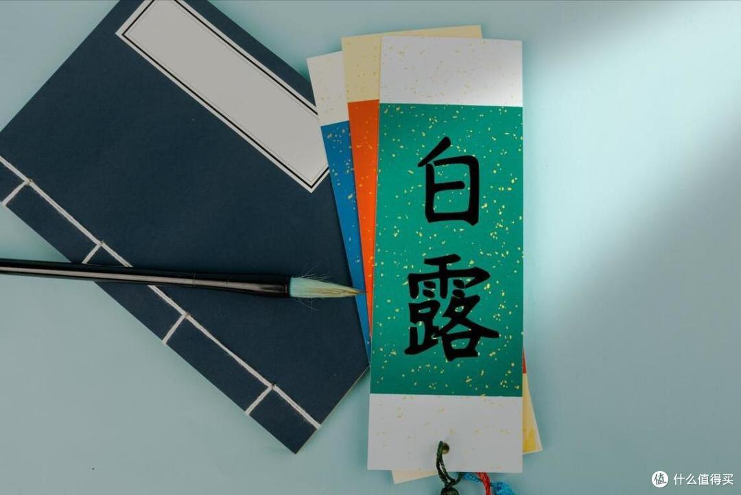 白露至,记住:1不露、2不做、3要吃、4要藏,遵循传统,健康过冬