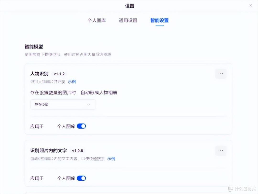 老司机一文讲明白丨绿联NAS怎么买?买了到底有什么用?