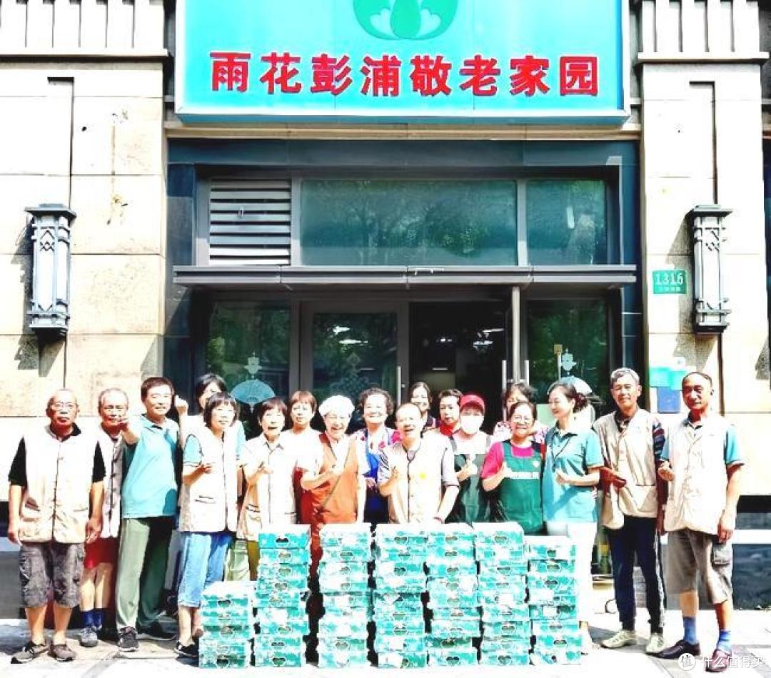 善因善果善循环：上海慈善周首日1万多斤云南苹果温暖40多家申城养老院