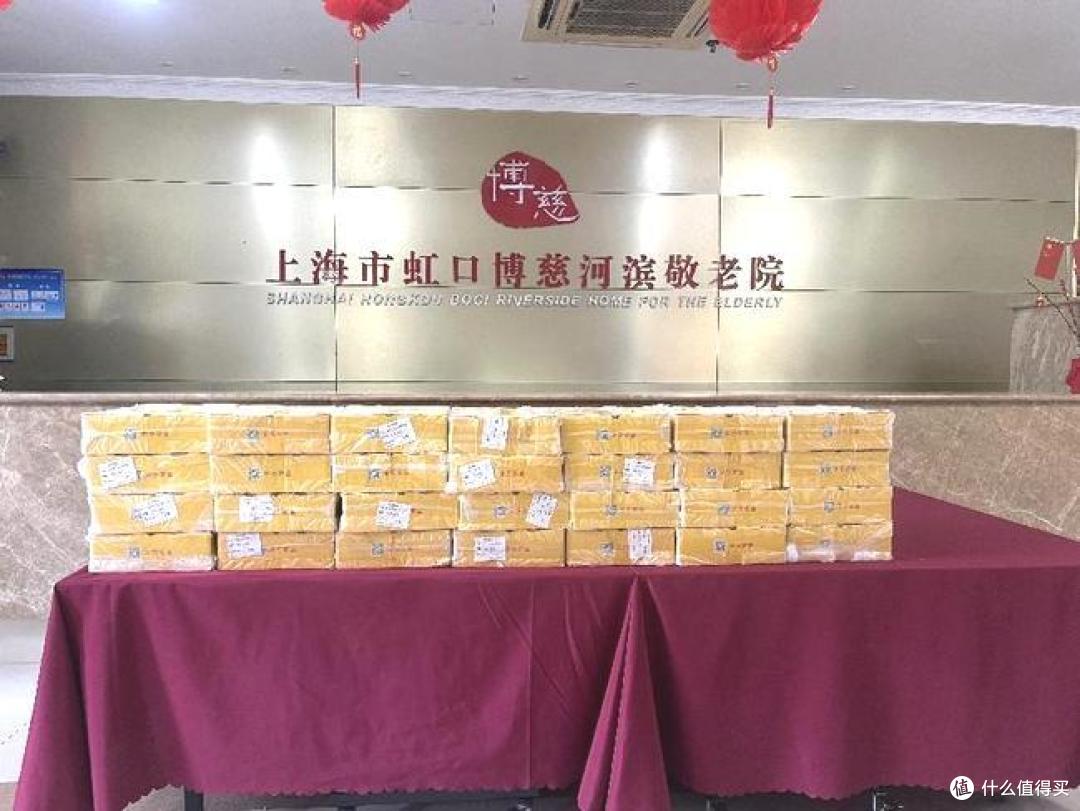 善因善果善循环：上海慈善周首日1万多斤云南苹果温暖40多家申城养老院