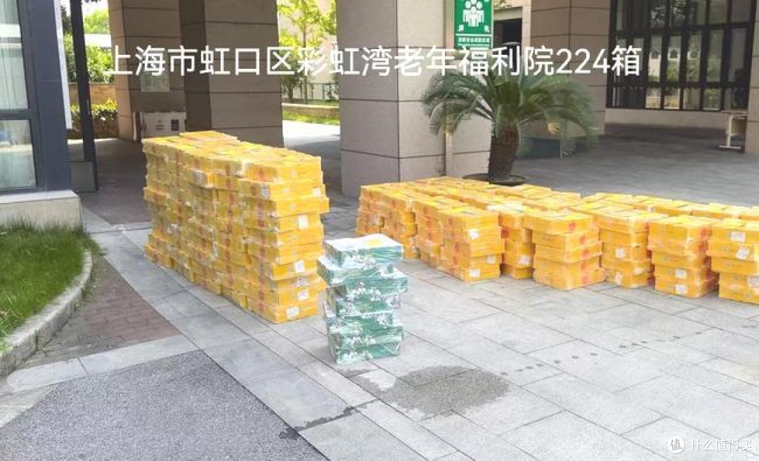 善因善果善循环：上海慈善周首日1万多斤云南苹果温暖40多家申城养老院