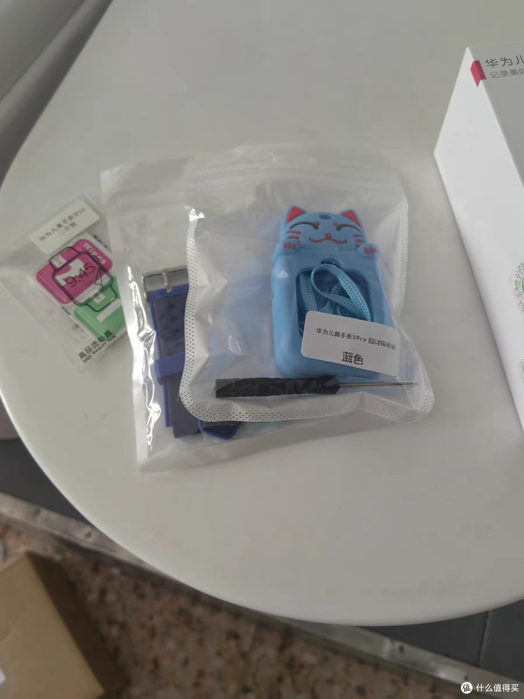 儿童手表选购全攻略!品牌、功能、安全一网打尽,让孩子爱不释手!