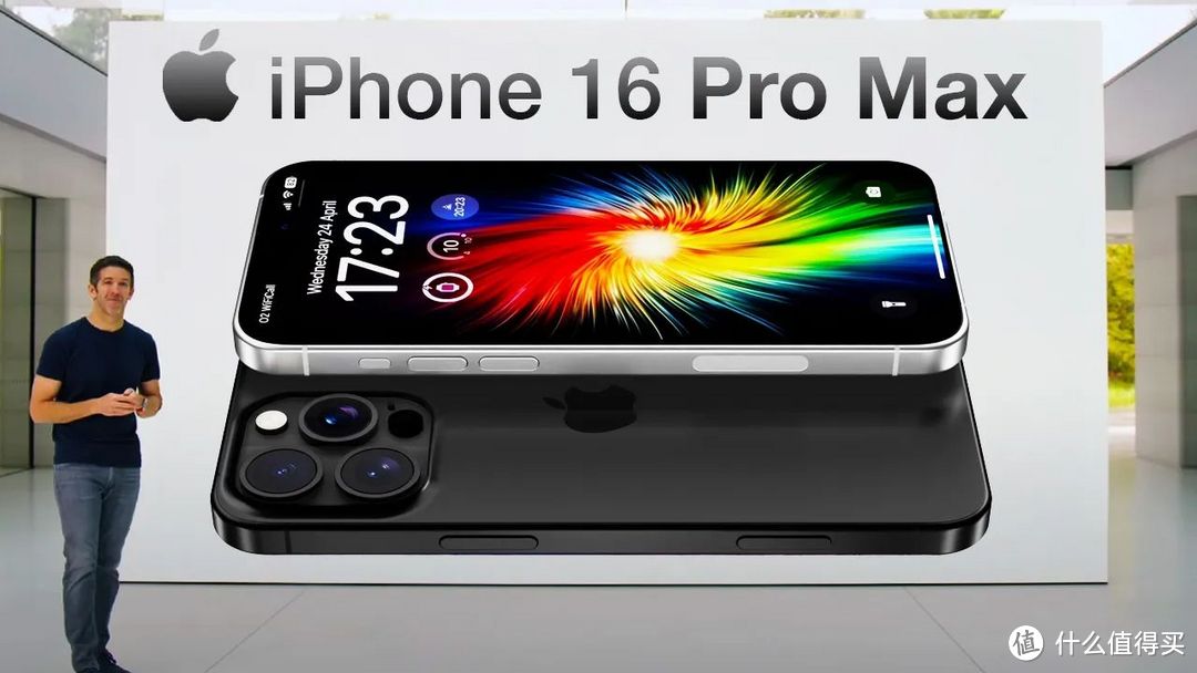 硬刚iphone 16!华为官宣9月10日新品发布,余承东:颠覆性的