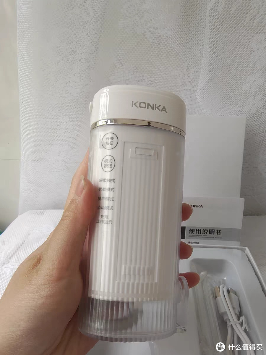 康佳冲牙器家用便携式水牙线正畸专用洁牙齿缝电动洗牙神器声波