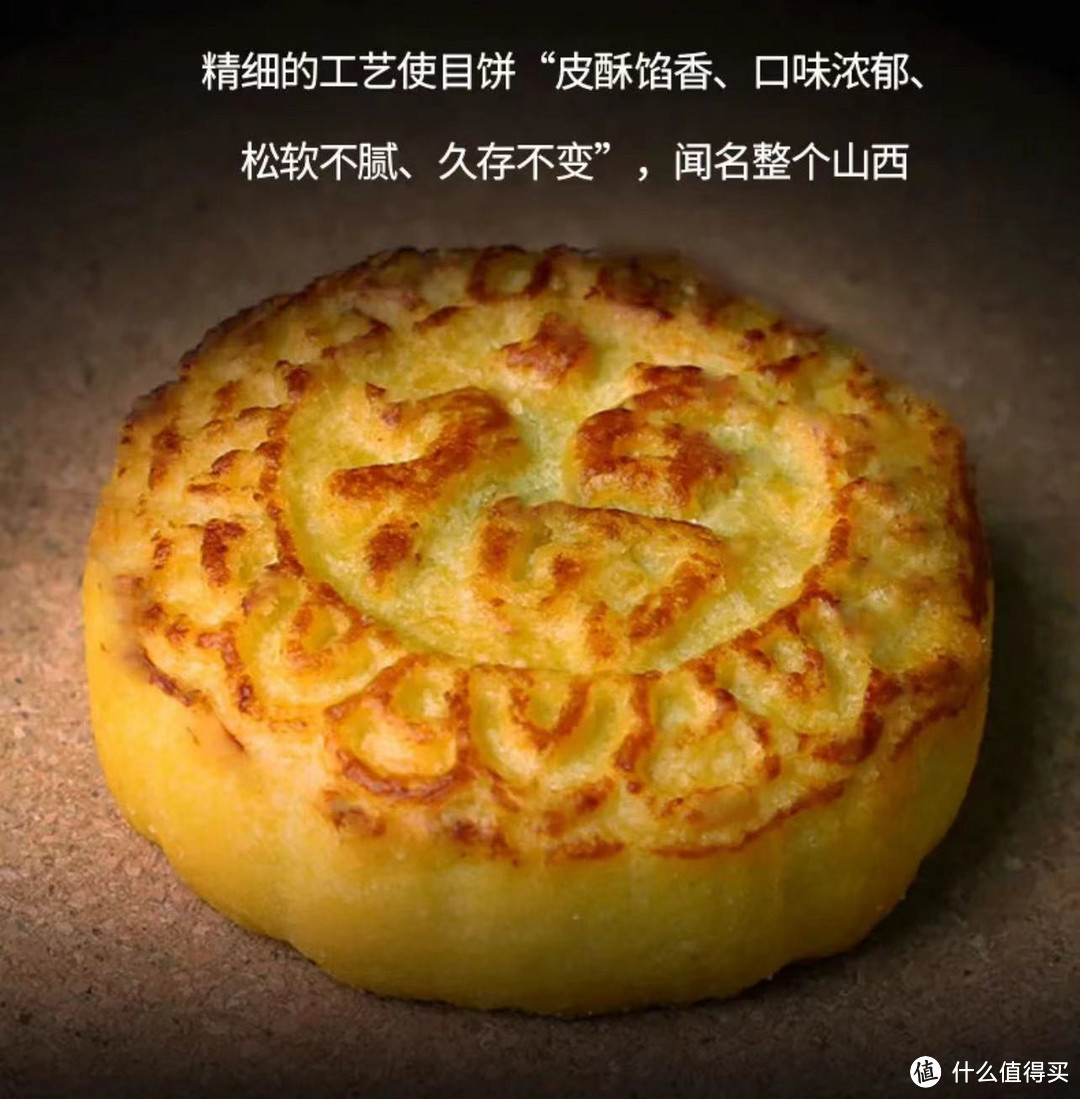 一盒难求！这款月饼礼盒究竟有何魔力？