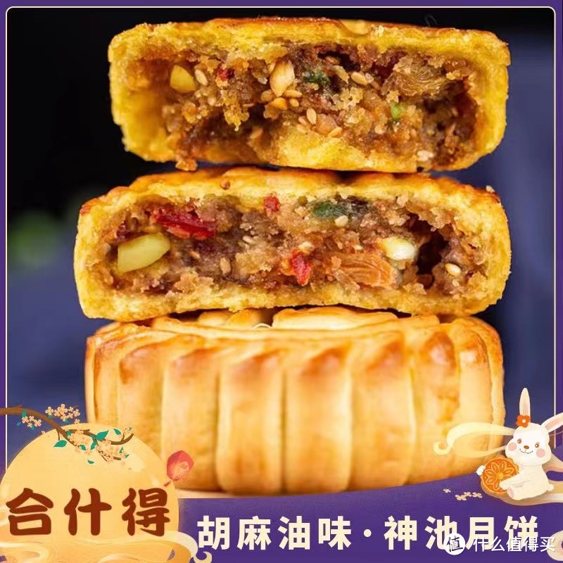 一盒难求！这款月饼礼盒究竟有何魔力？