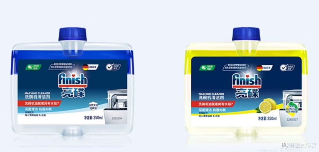 餐具没洗净别怪洗碗机,可能仅仅是因为没选对洗碗剂