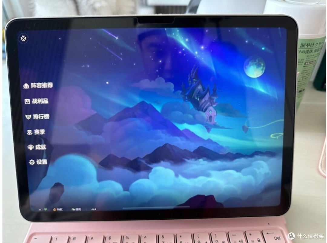 iPad Air6 11寸