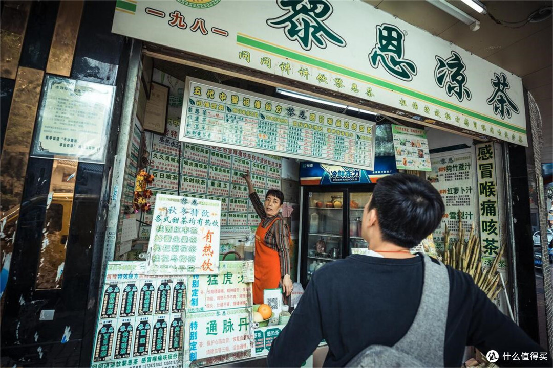 广东人的10大“迷惑行为”,红包小,不看春晚,全都占了是老广东