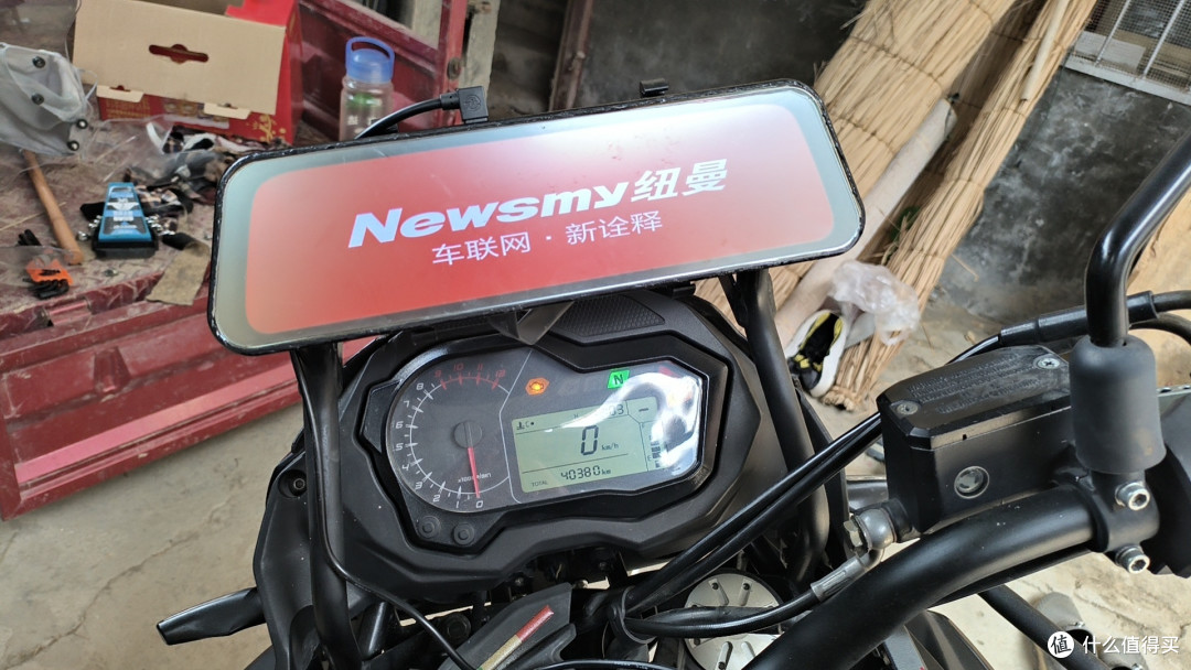 插电测试