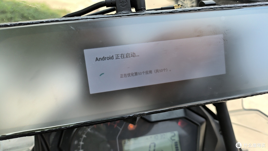 加了膜
