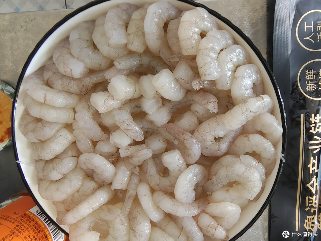 家常快手菜-蒜蓉粉丝蒸虾仁