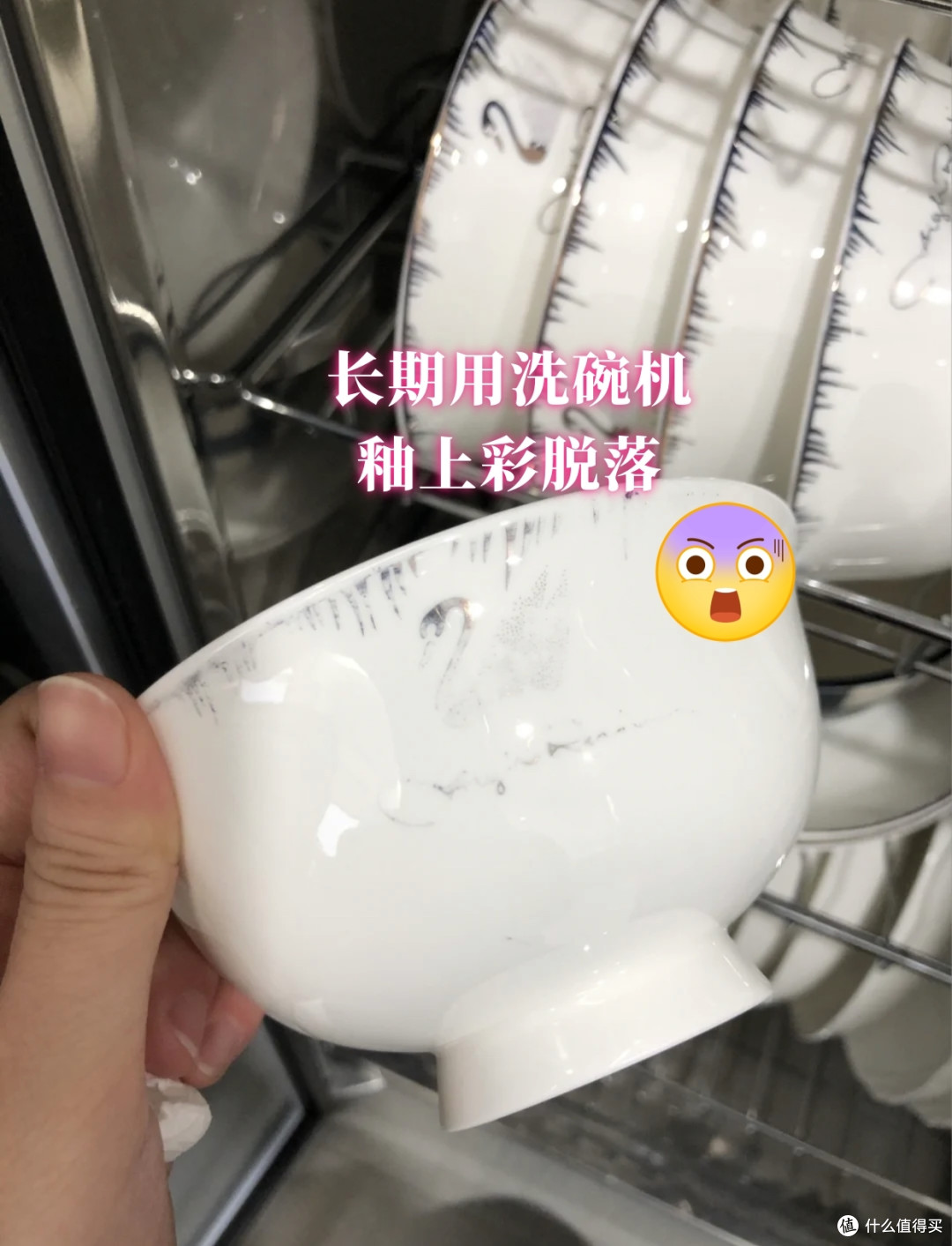 家里这些物品,其实“巨不安全”,别天天用了!我就中招了2个