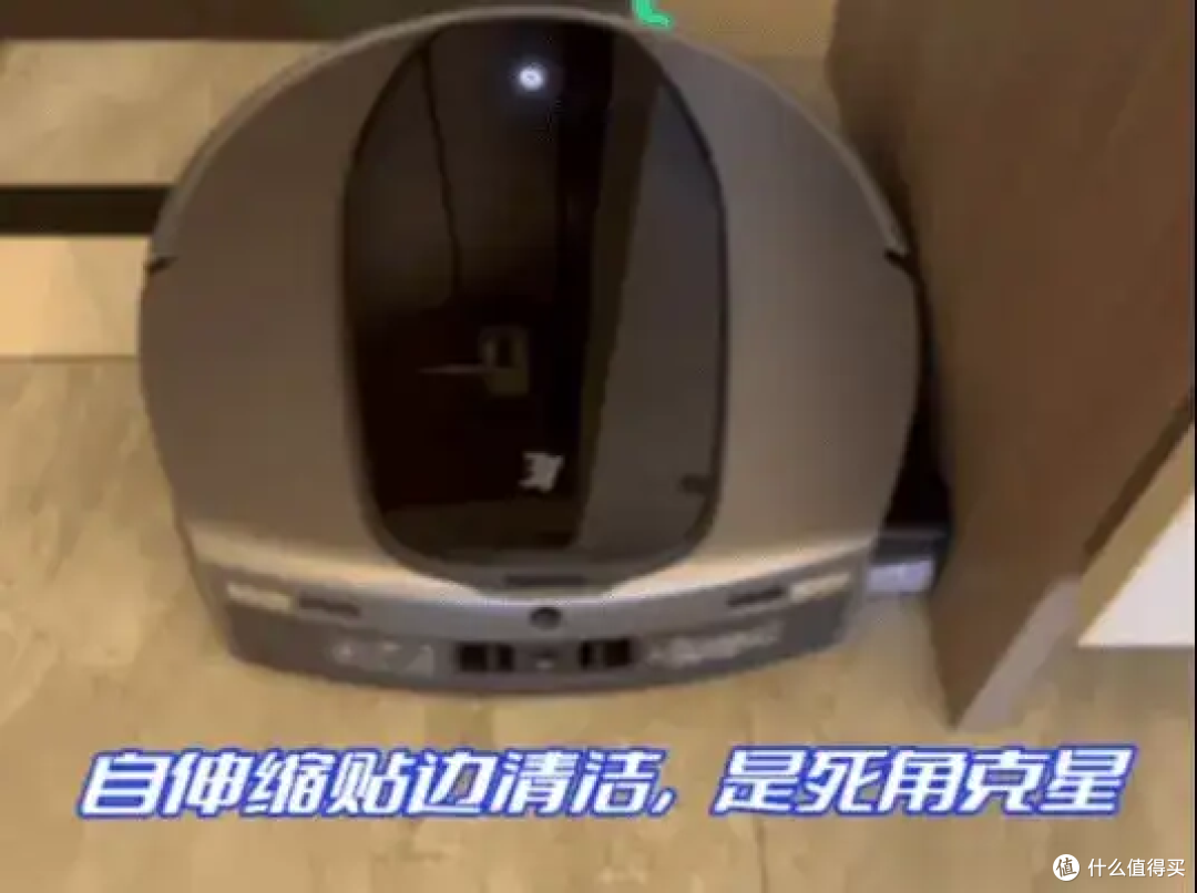 3i智能净地站好用吗?想买一款一体式的扫地机器人,用起来怎么样?