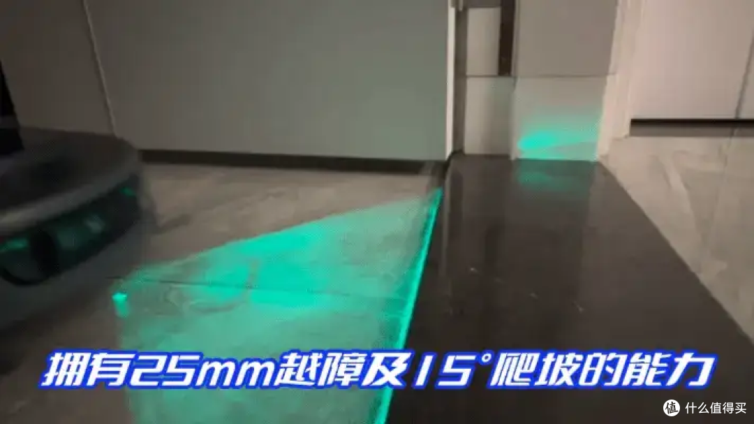 3i智能净地站好用吗?想买一款一体式的扫地机器人,用起来怎么样?