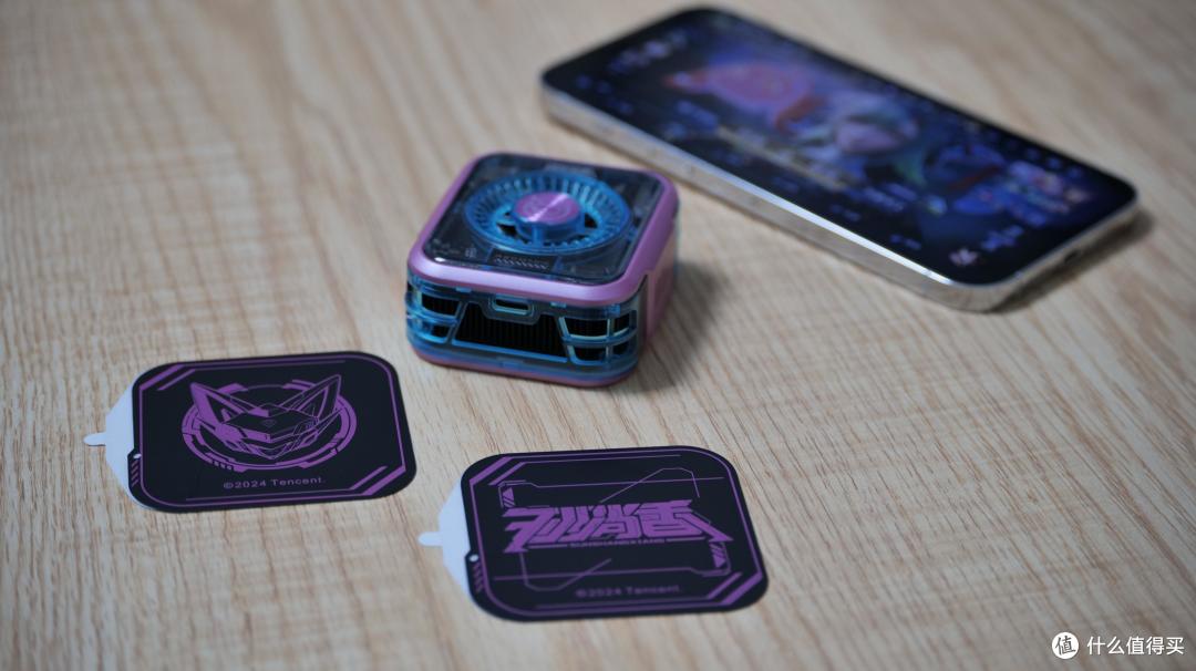 红魔磁吸散热器5Pro:电竞玩家夏日伴侣,王者荣耀联名炫酷出击