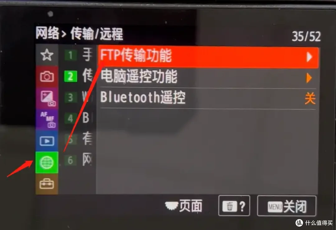 免费搭建图片直播平台！威联通NAS轻松实现
