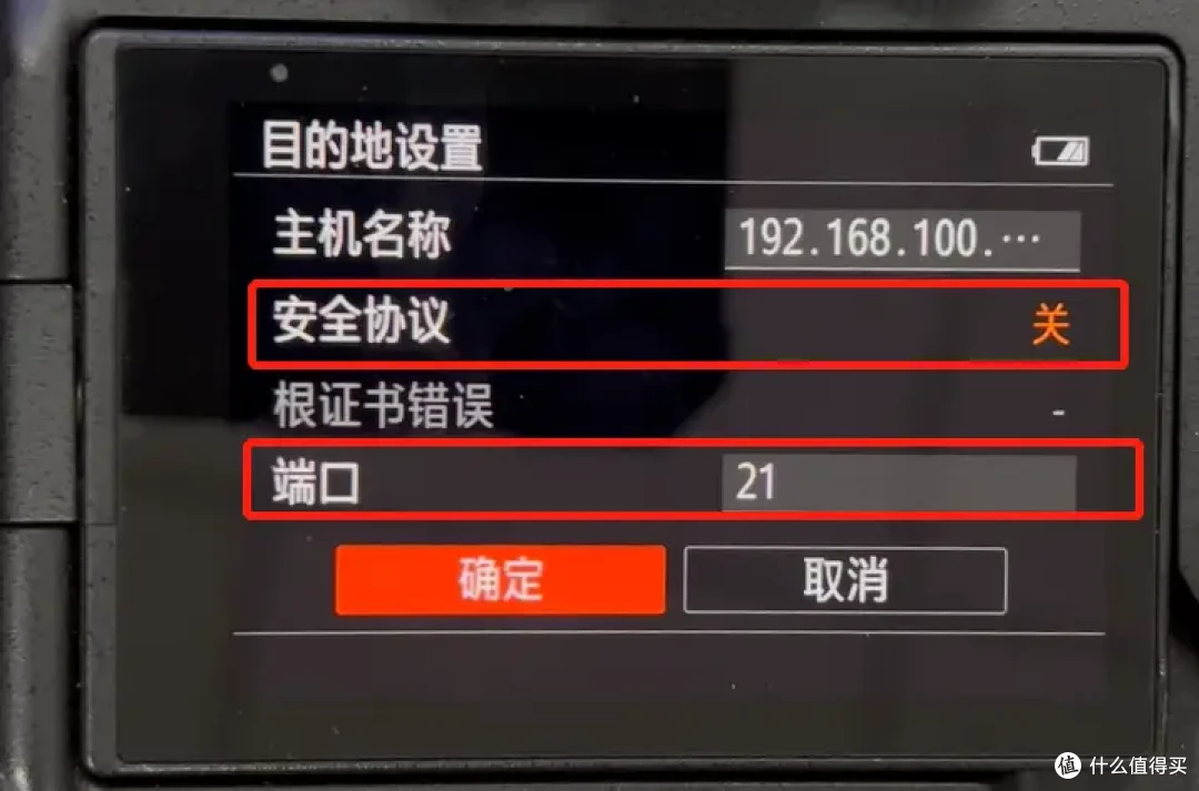 免费搭建图片直播平台！威联通NAS轻松实现