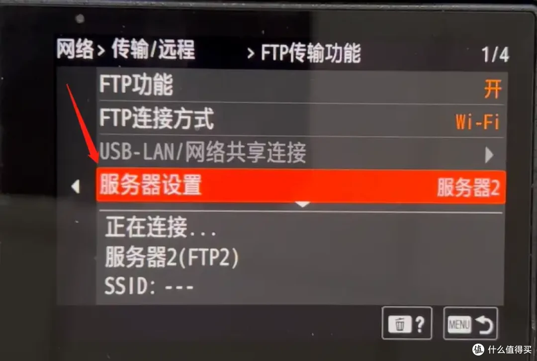 免费搭建图片直播平台！威联通NAS轻松实现