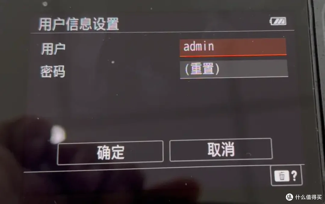 免费搭建图片直播平台！威联通NAS轻松实现