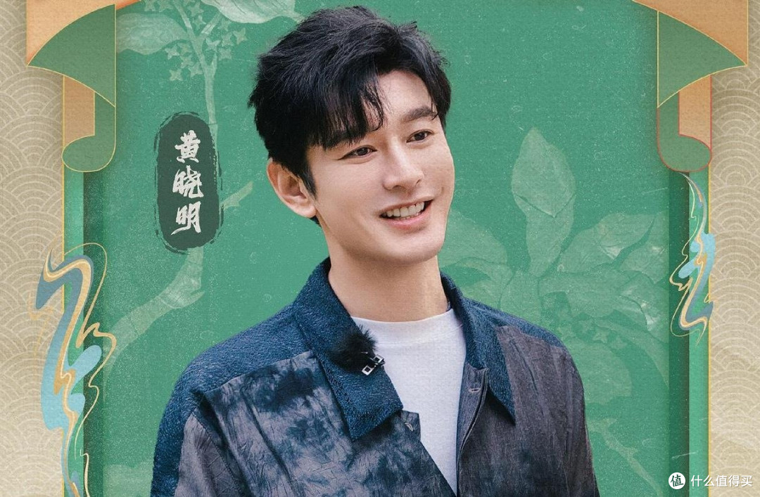 这一次，黄晓明不合常理的操作让《中餐厅8》彻底被打脸