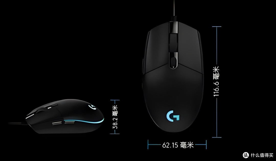 百元罗技G102第二代游戏鼠标