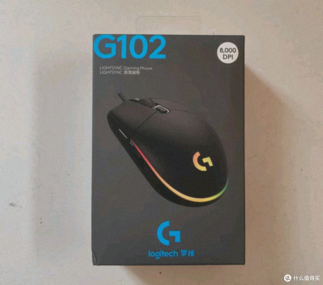 百元罗技G102第二代游戏鼠标