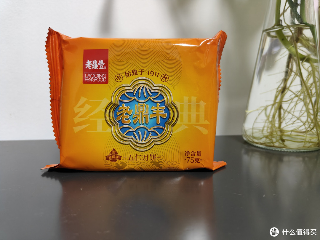 中秋佳节，哪款月饼最能代表你的思念？