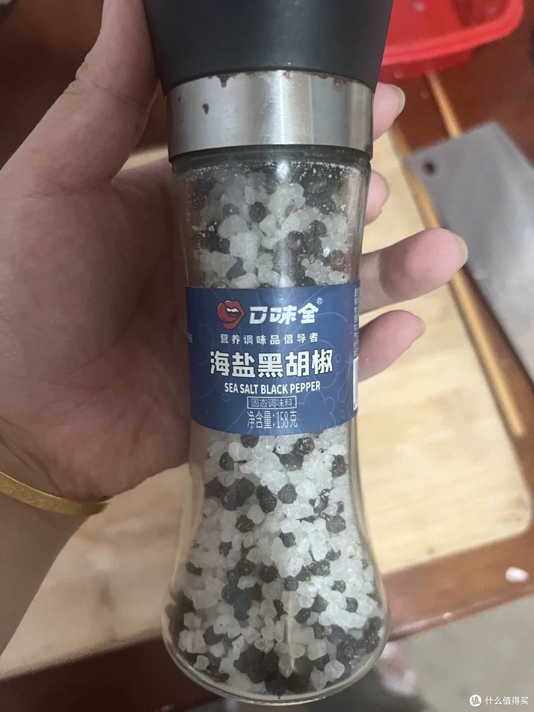 口味全海盐黑胡椒研磨柠檬鸡胸牛排调料碎美式黑胡椒粒胡椒粉调味
