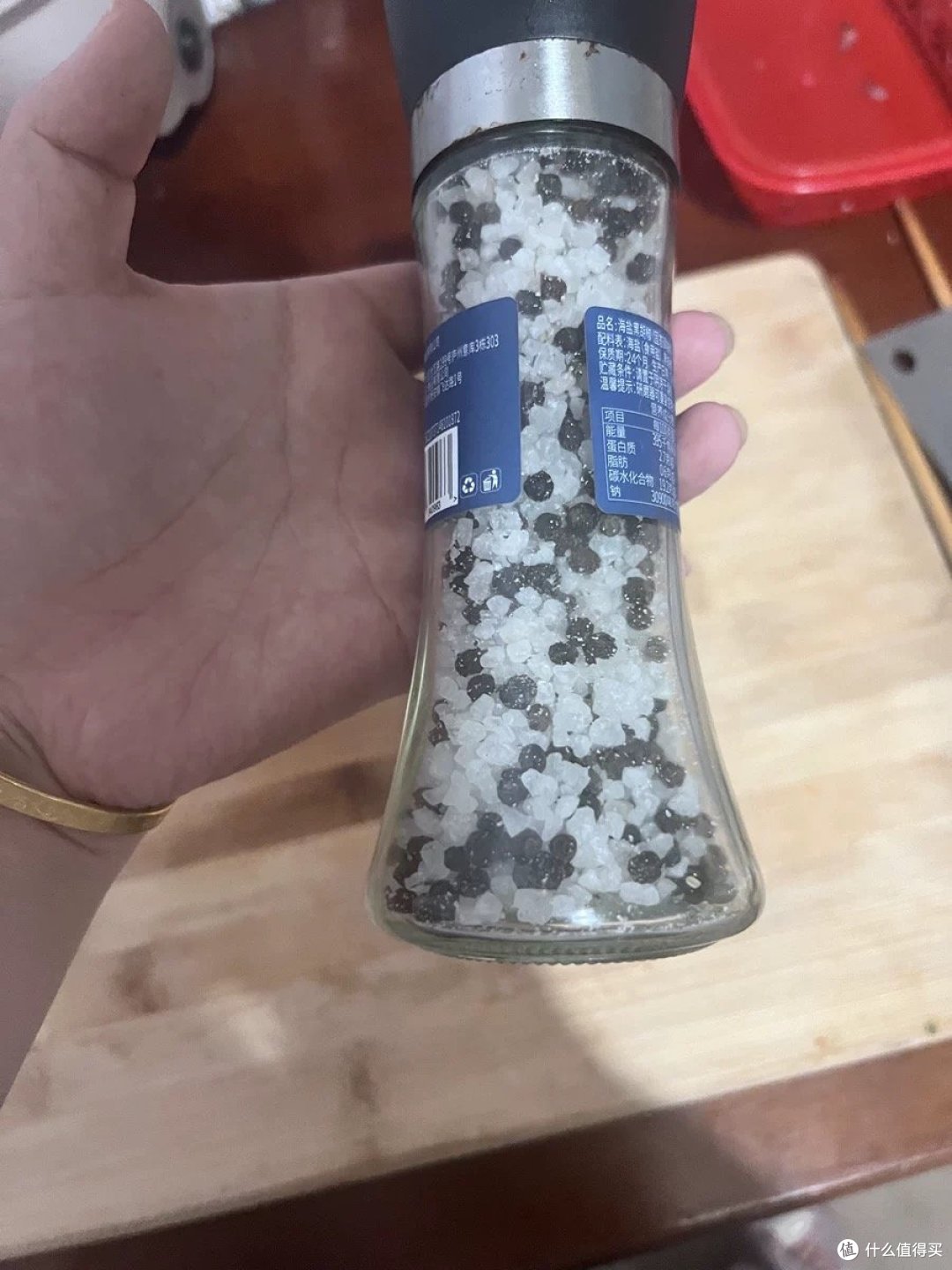 口味全海盐黑胡椒研磨柠檬鸡胸牛排调料碎美式黑胡椒粒胡椒粉调味